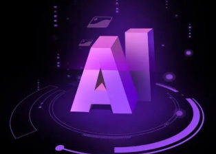南谯区智能化浪潮下，AI如何重塑普通人的生活质感